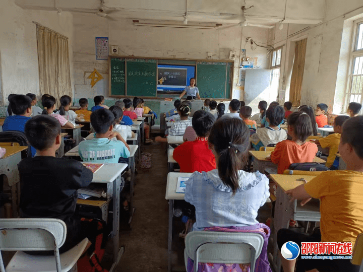 班为|隆回县横板桥镇中心小学开展国庆假期安全教育主题班会活动