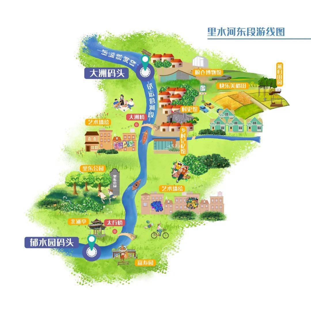 太原稻田公园地图图片