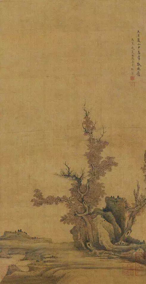 江寒汀 程十发合作 秋意图吴茀之 秋光烂漫图王震 皎洁疏花映月明齐白