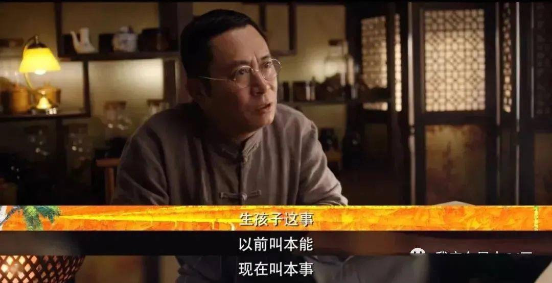 夫妻俩|这对cp又让谁的dna动了？