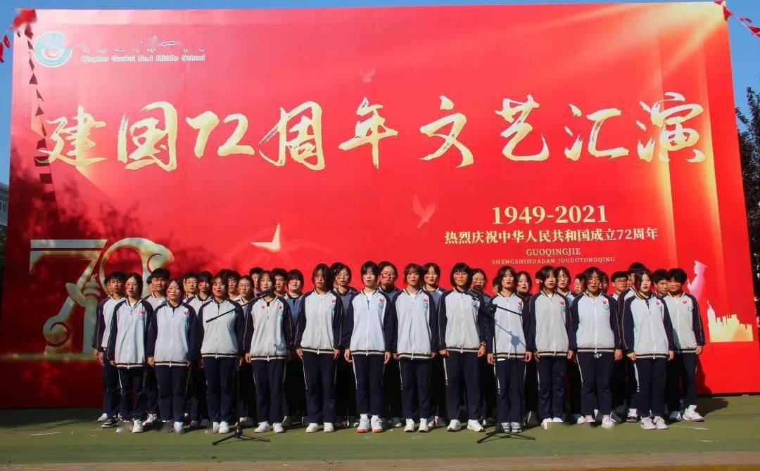 盛世华章简谱_王者荣耀盛世华章简谱(3)