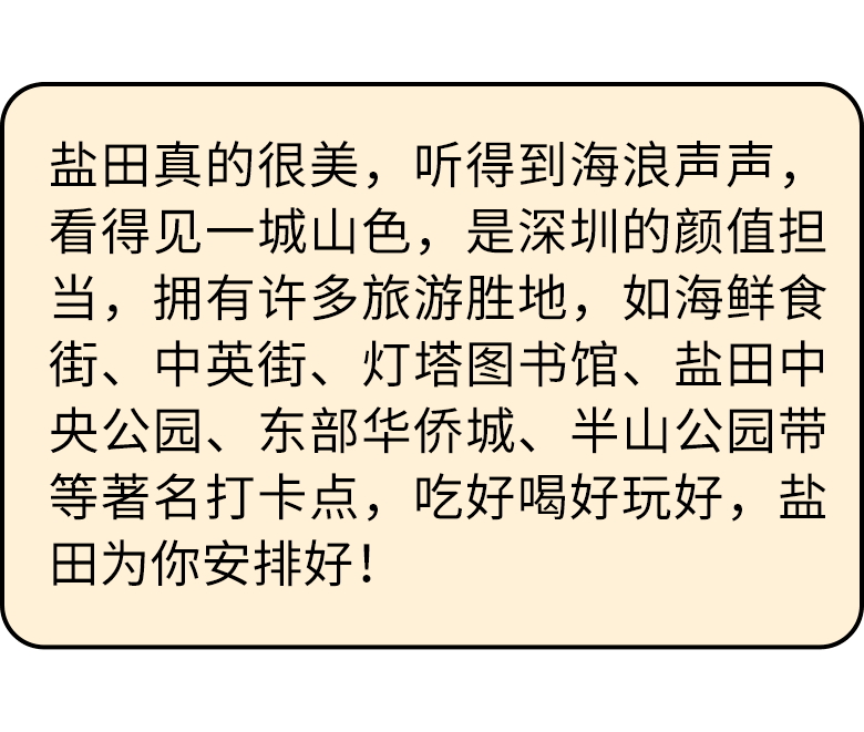 什么开沙成语_成语故事简笔画(3)