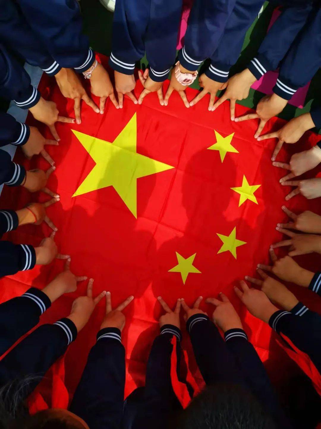 我爱你中国我在邢台和国旗同框向祖国表白