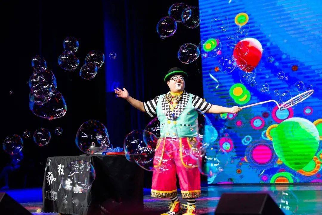 早鸟倒计时大型原创亲子互动舞台剧疯狂小丑总动员来啦滑稽小丑杂技