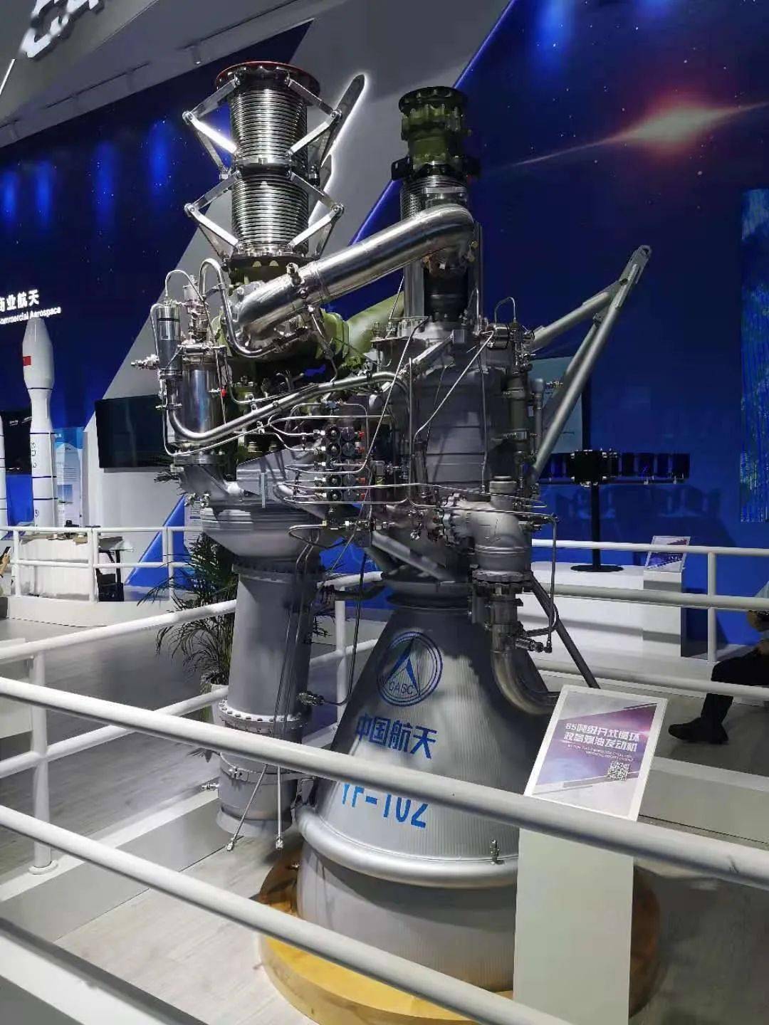 85吨级开式循环液氧煤油发动机平时绝对看不到的国产航天"黑科技"部件