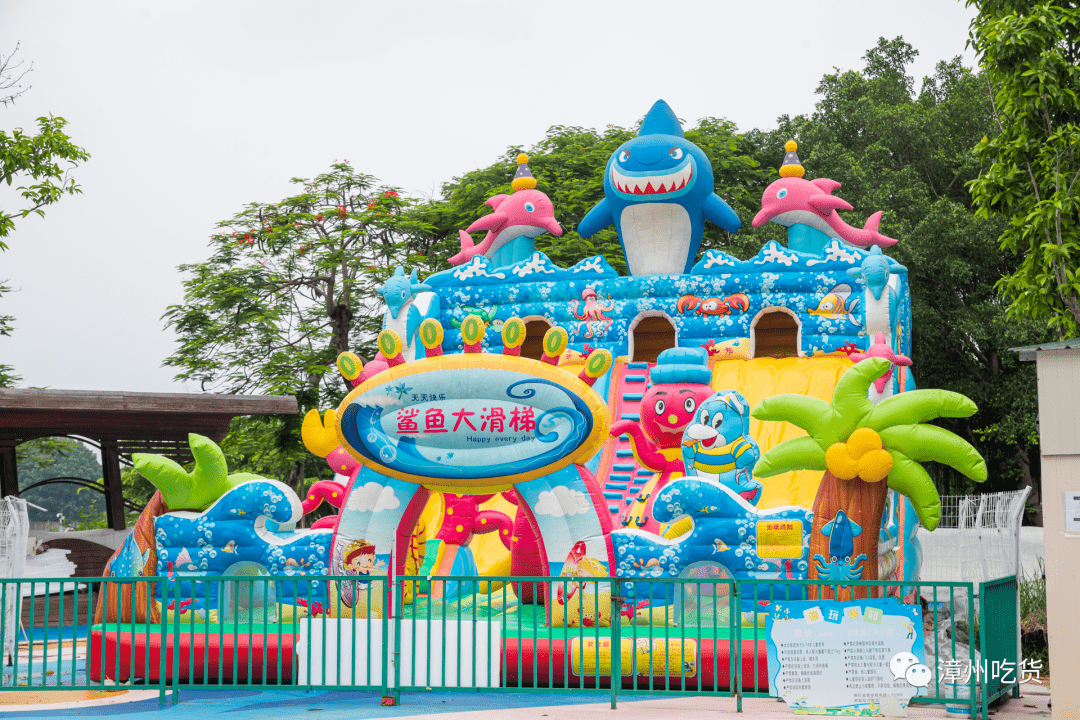 講真的,我勸你到漳州養老!_公園