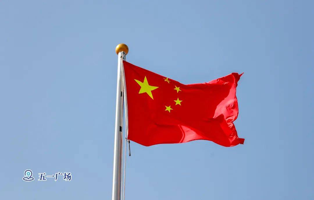 10月1日,太原大街小巷飘起了中国红