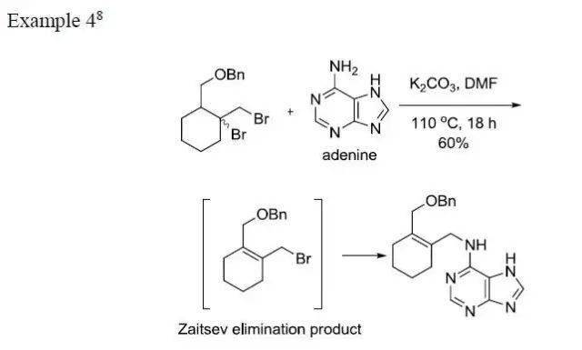 规则|扎伊采夫(Zaitsev)消除规则