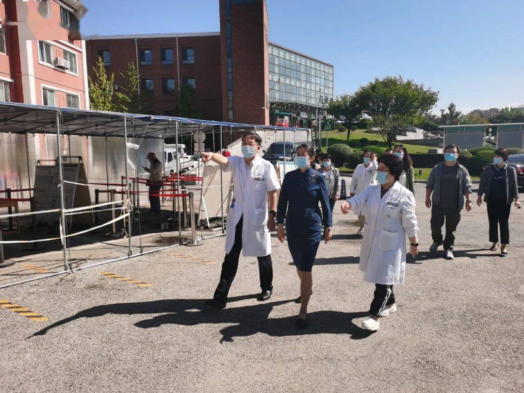 时燕副市长一行今日检查督导我院节日疫情防控工作