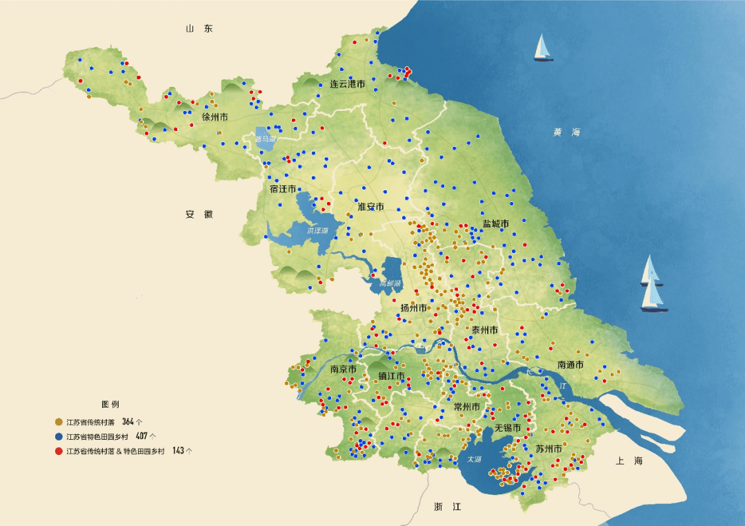 江苏地形图手绘图片