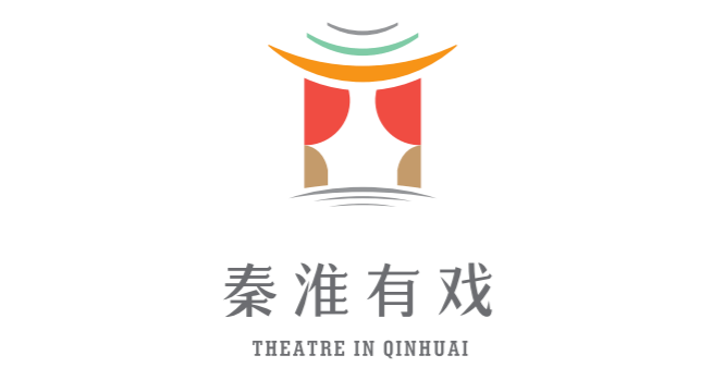 国庆「高质量游玩指南」第二弹!来夫子庙感受烟火气与文化味