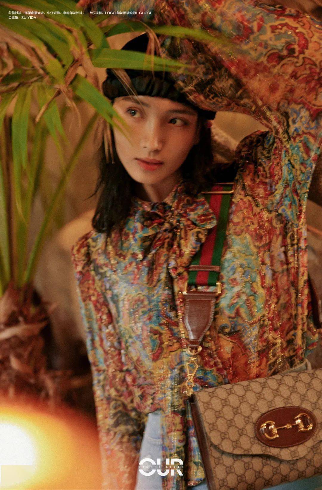 王佳文 落叶缤纷，和赵雅芝 张欣尧 徐梦洁 王紫璇 共同探寻深秋色彩