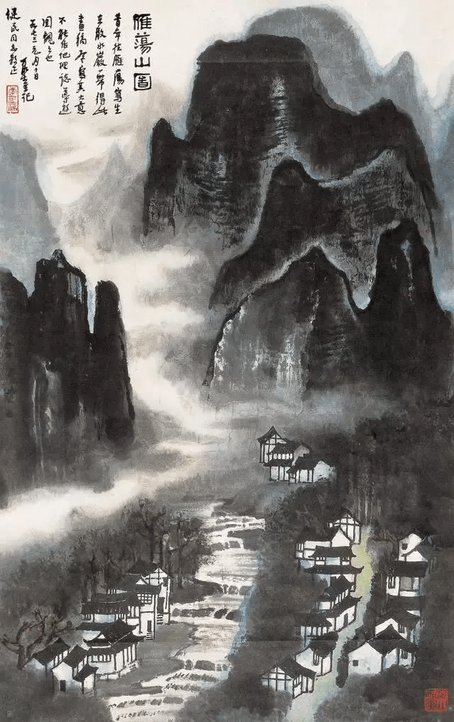 李可染山水欣赏（超清150幅）