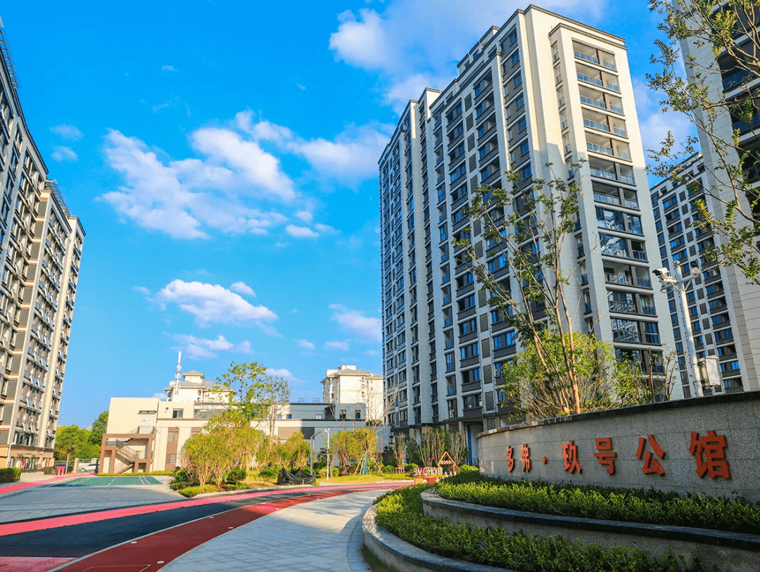 家境已成心归多弗多弗玖号公馆三期美好交付