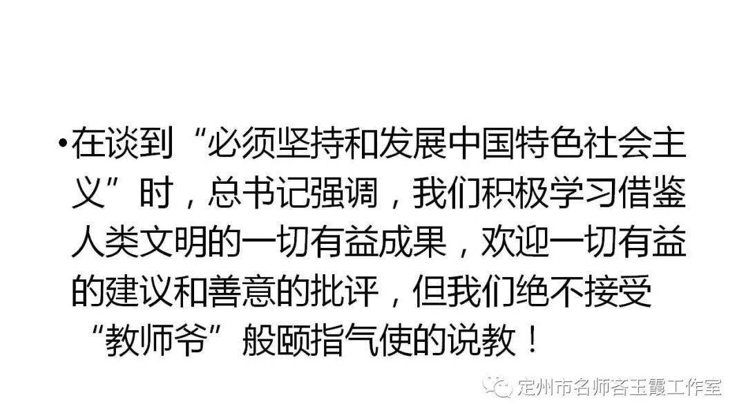 20003月7日什么命