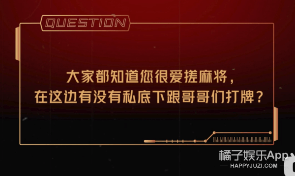 巅峰|陪老婆买包的好男人，张智霖和袁咏仪爱了30年还不腻，神仙爱情！