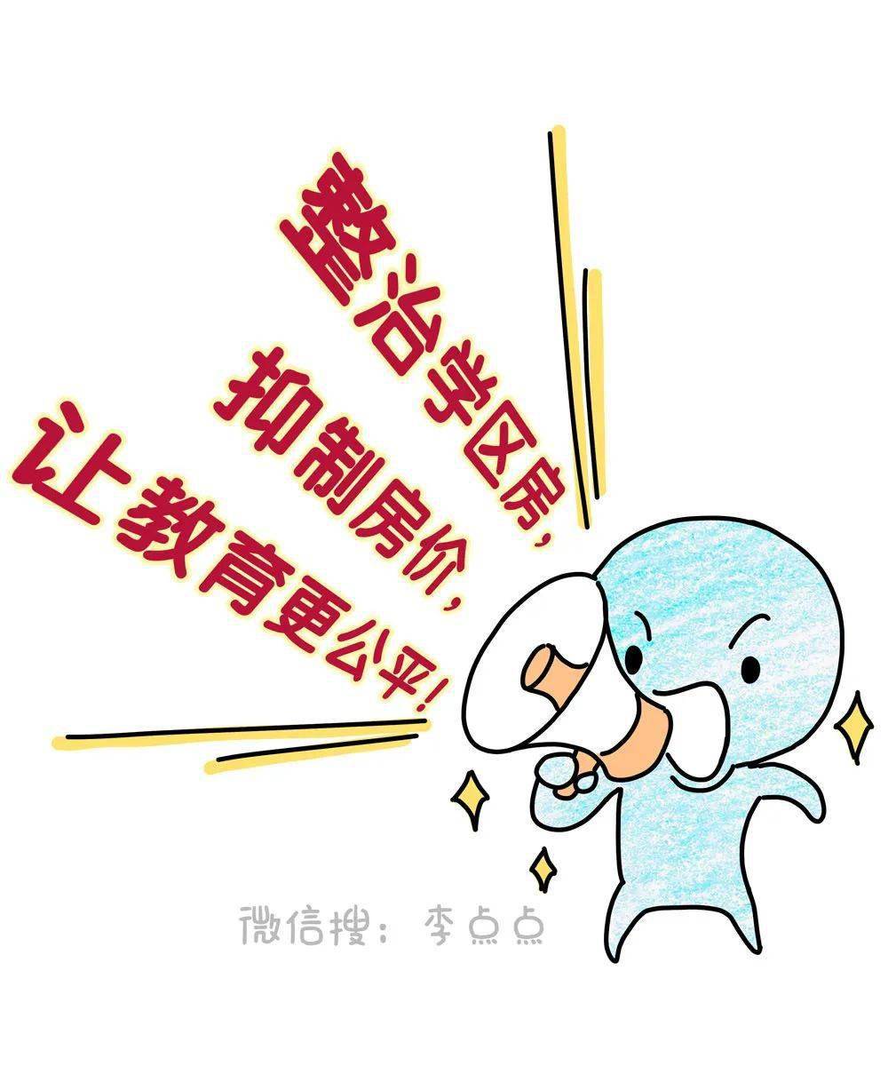 男童|三胎放开3个月后……