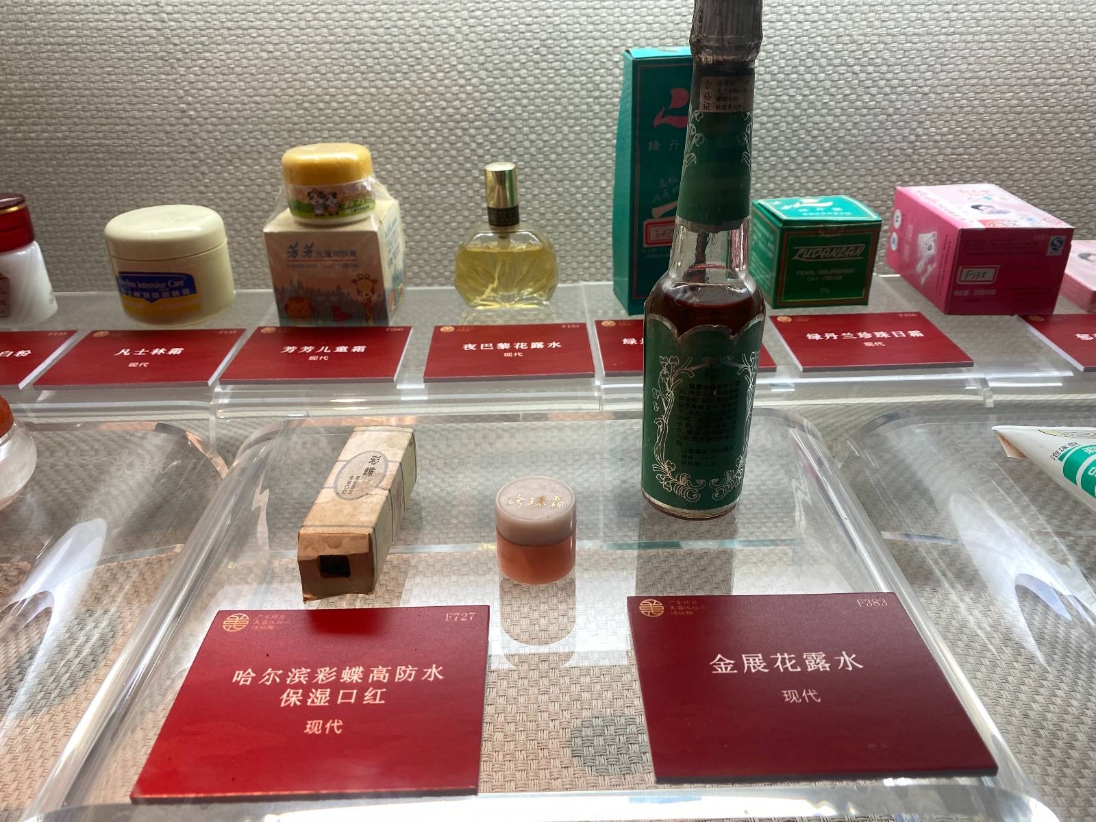 美人四大美人的养颜术，看这就知道！