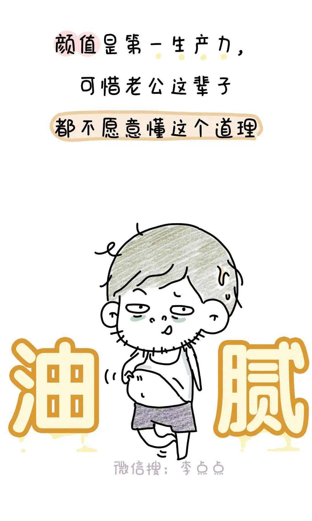 a2d3670c5c5a4a97839cfb40f09b3af2.jpeg