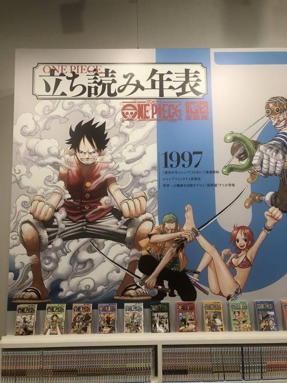 海贼王单行本100卷大海贼百景巨型漫画货柜