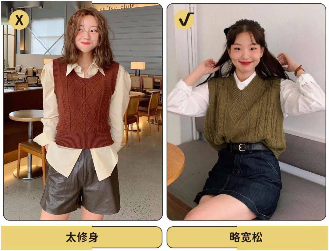 图片 “马甲+仙女裙”才是初秋王炸组合！这样穿太美了！