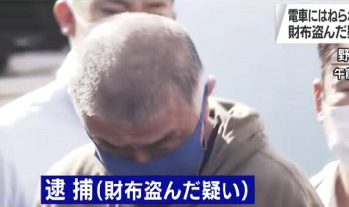 Nhk 電視臺nhk綜合頻道 Earm