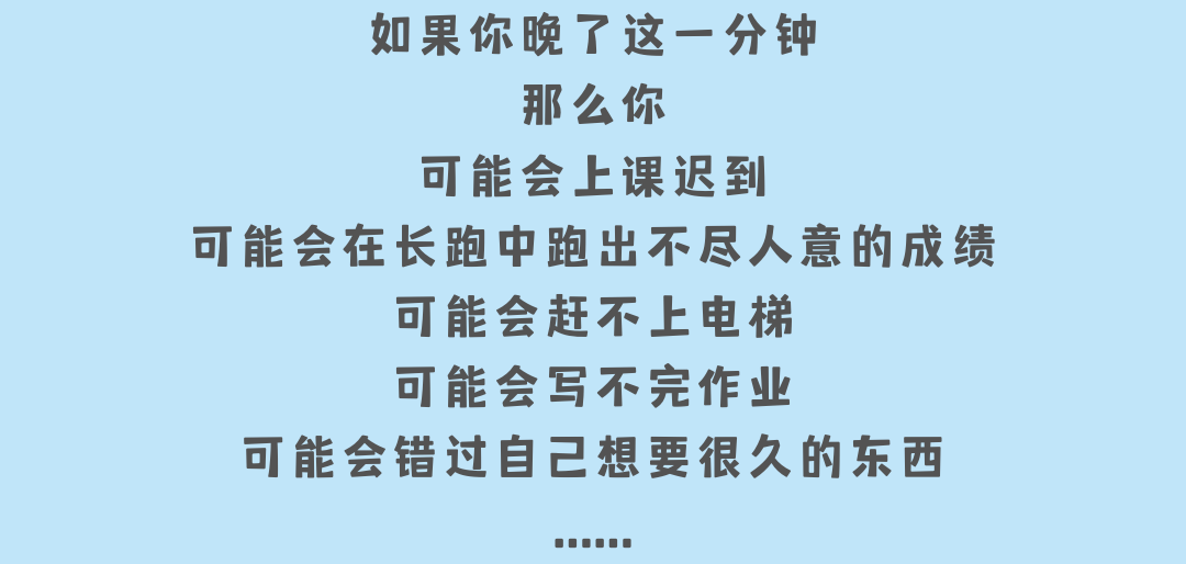 成语应接如什么_成语故事简笔画(4)