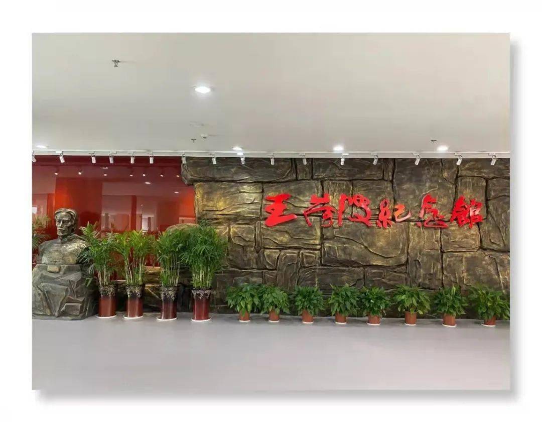 来南京,开启"红色之旅"!