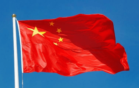 中国最美旗帜设计理念 4c68459335a3440699116cefa20f4573.png