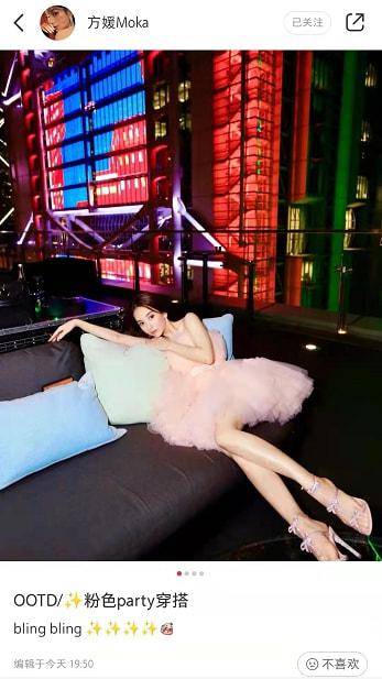 郭富城 真人芭比？郭富城老婆方媛晒party穿搭，着粉色抹胸裙大秀身材被赞