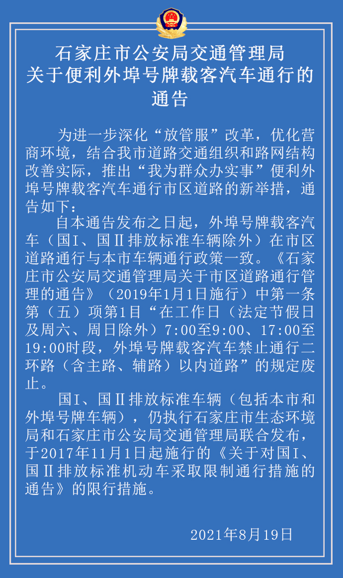 b1b4b96ce66b478494236481ceb2bcd8.png