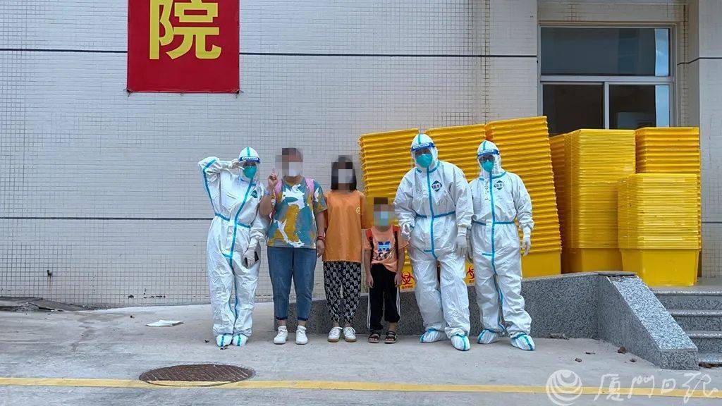 厦门|厦门第九批7例本土新冠肺炎确诊患者治愈出院，累计出院101例！