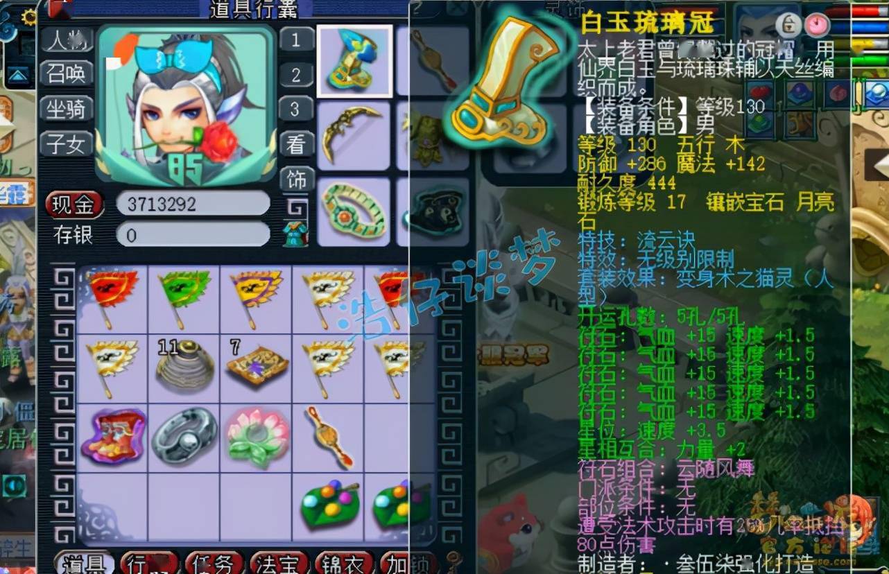dnf乔安--dnf乔安费雷诺遗忘之地没了