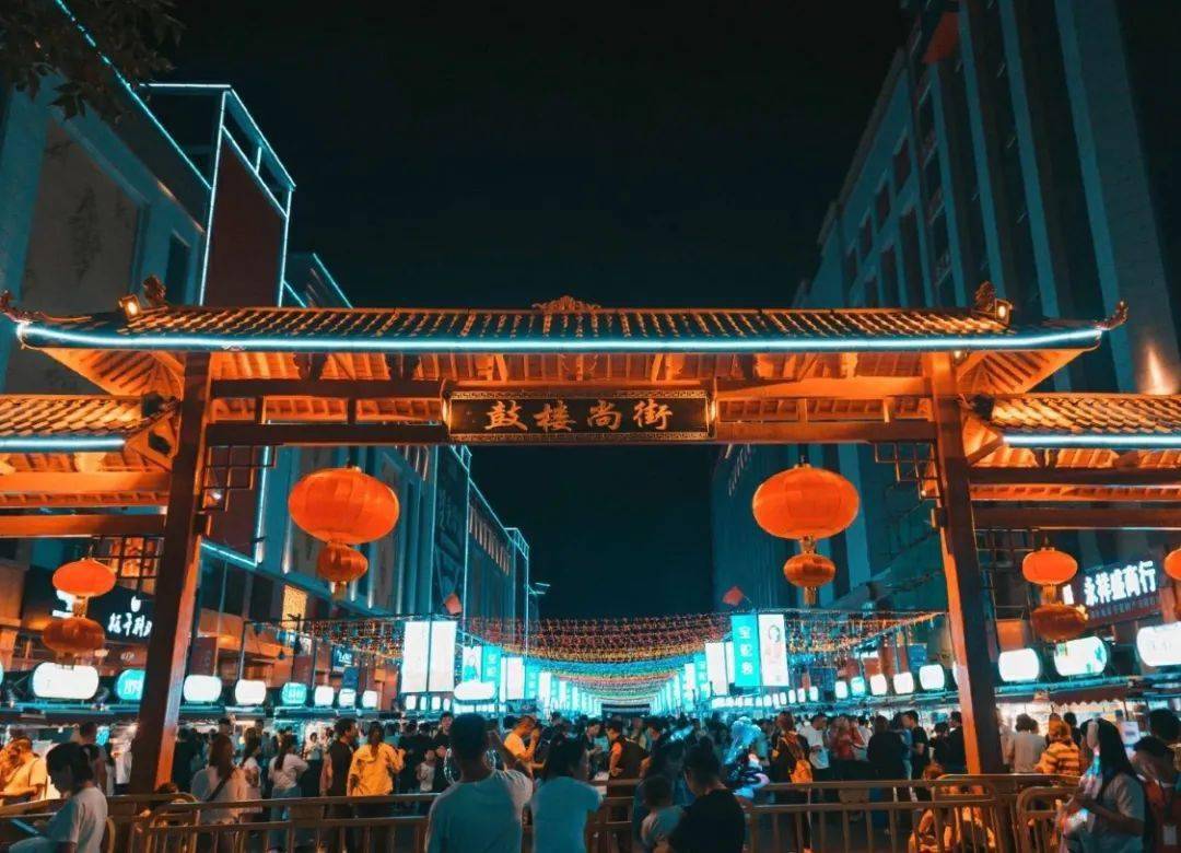 银川鼓楼夜市图片