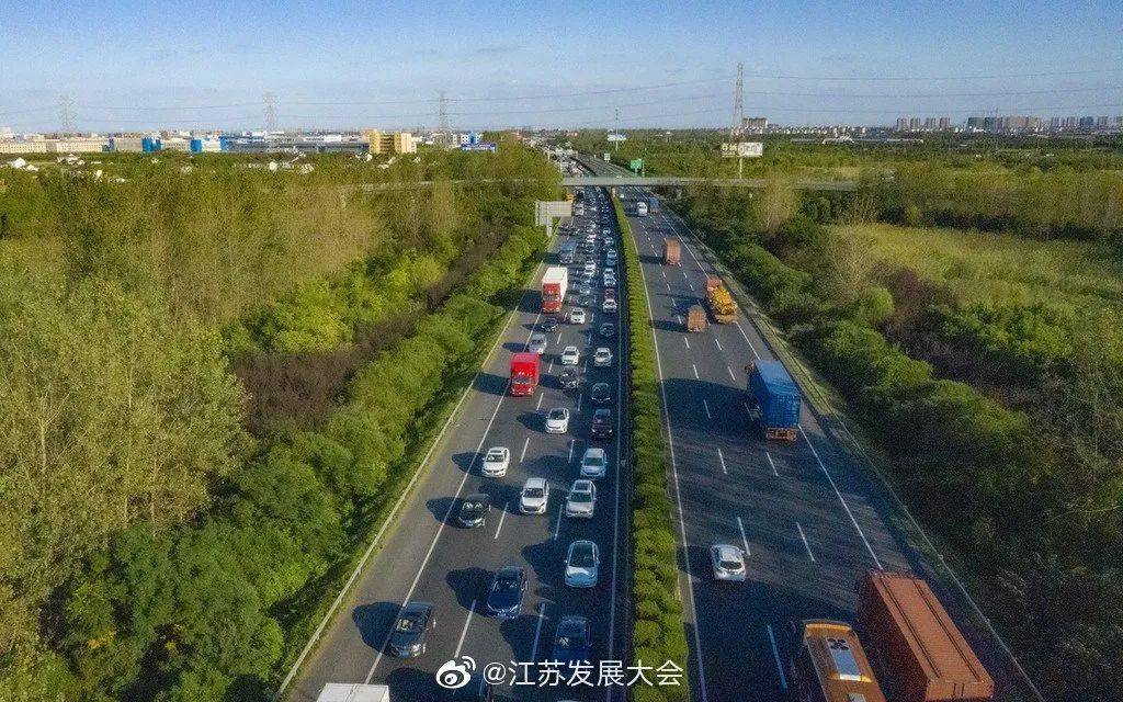 江苏多个高速入口关闭