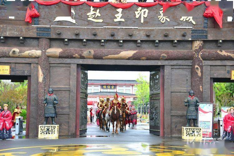 广平:赵王印象城开城迎客