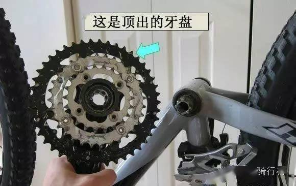 山地自行车牙盘与曲柄的拆卸方法