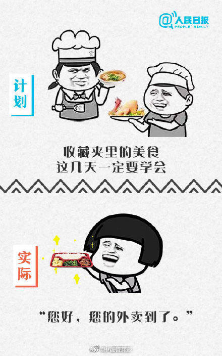 9c01030d82f5411ea7afdb902f304d63.jpeg