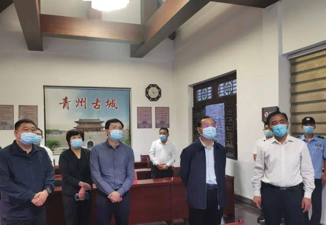 青州市委书记韩幸福昨天下午去这里了
