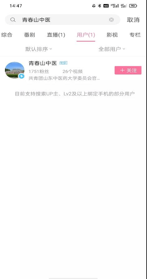 d8a8b008a5914530bc748460e6301180.png