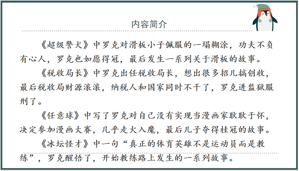 露水简谱_露水,露水钢琴谱,露水钢琴谱网,露水钢琴谱大全,虫虫钢琴谱下载(2)