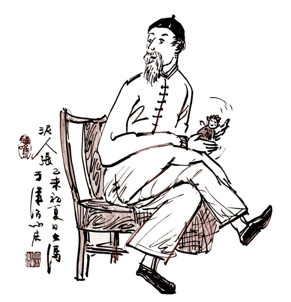 ​《俗世奇人》| 说不尽的爽利_故事