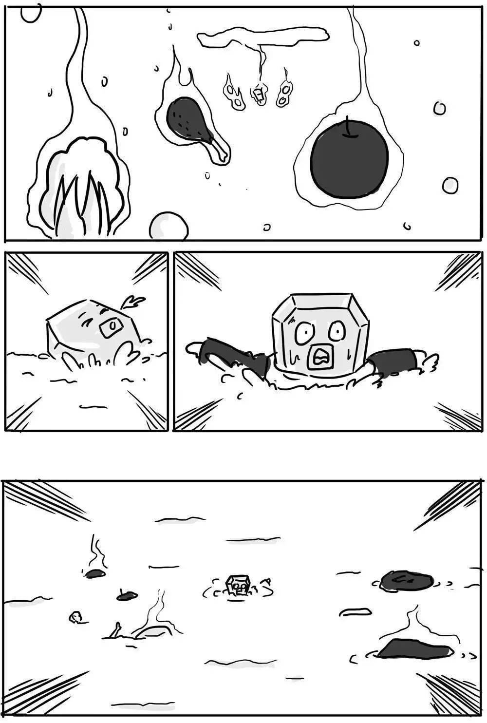 有种肉是一类致癌物你可能经常吃