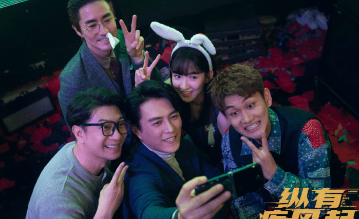 望出|Q4待播剧:靳东杨幂有望出爆款,赵丽颖杨紫新作将隔空对打