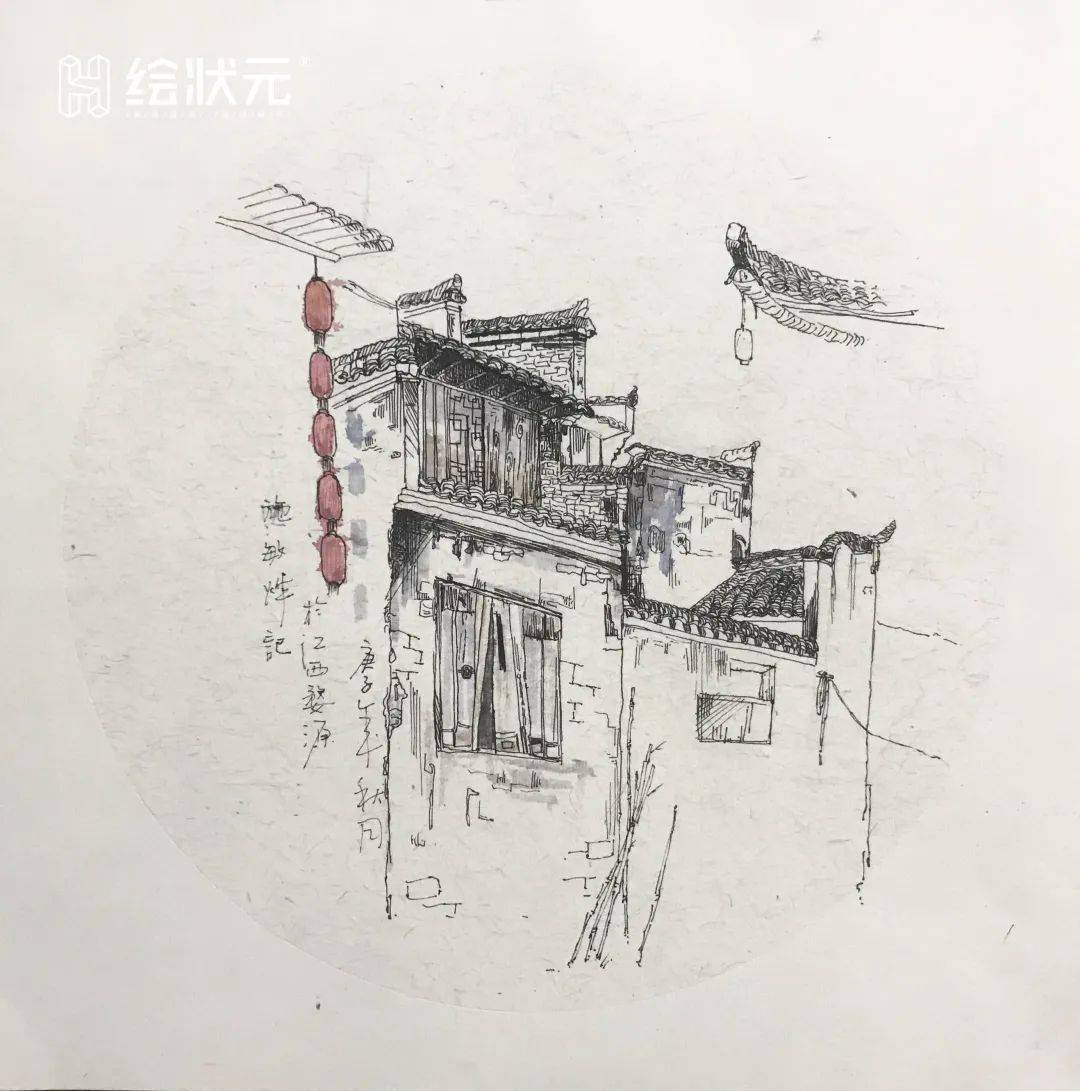 婺源速写写生用最简练的线条勾勒出最舒适的风景