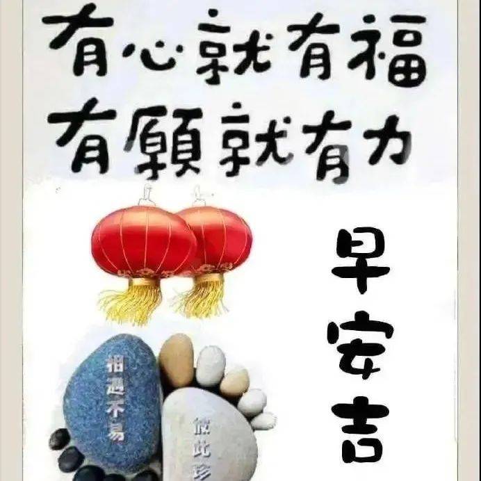 一段漂亮的话_人人