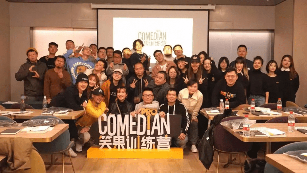 中年人|中年人听不懂的“脱口秀”,年轻人真的有共鸣吗?