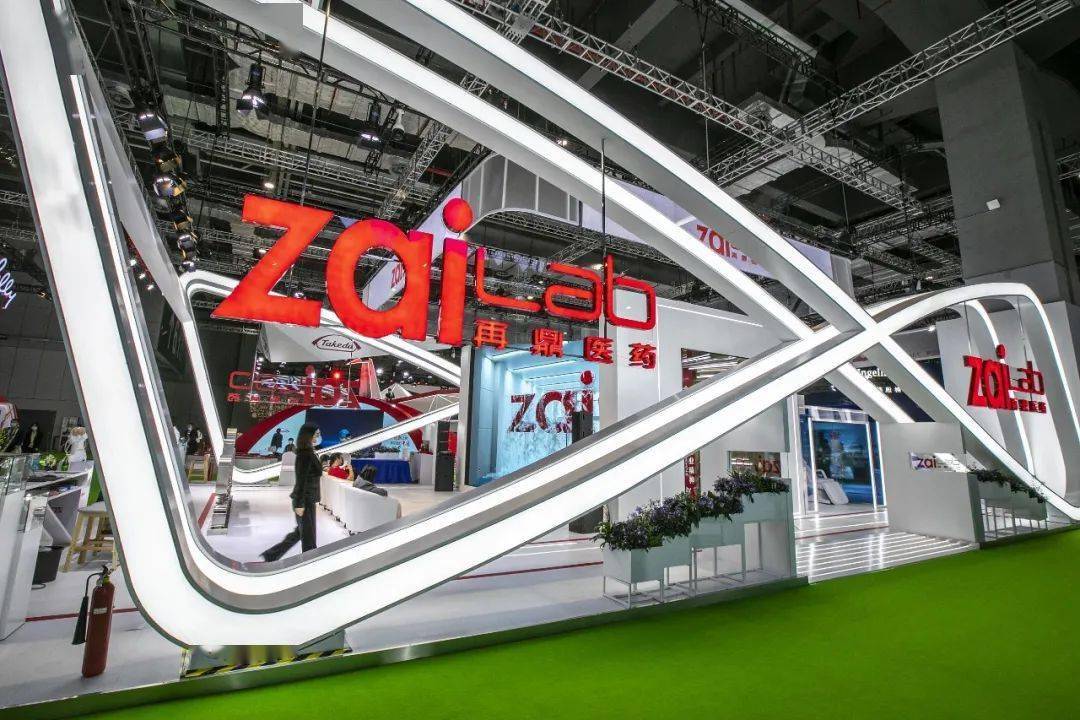 重估licensein重估再鼎医药