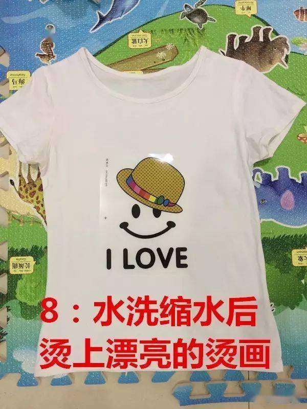 衣服烫画教程图片