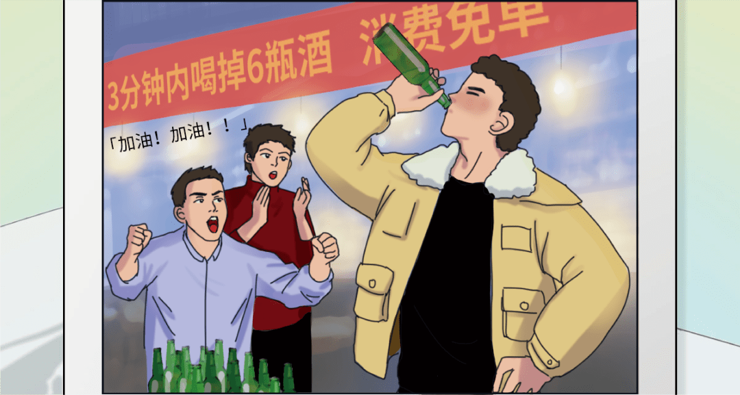 一个坏习惯,每年害死 67 万中国人